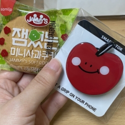 새롬중 사과데이 행사 물품