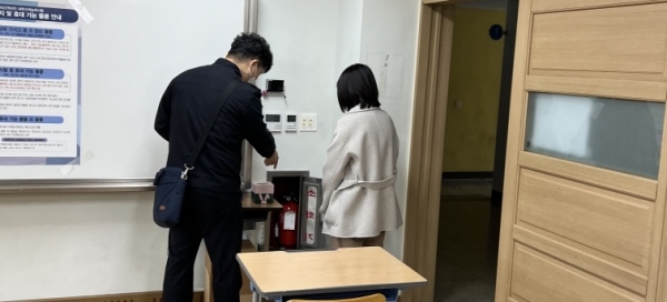 세종소방서는 2022학년도 대학수학능력 시험을 앞두고 11개 시험장의 소방안전점검을 실시했다.
