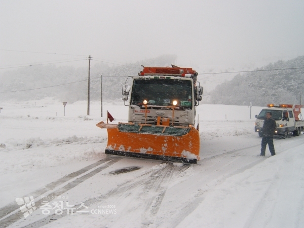 제설작업