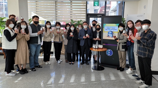 대전특수교육원 청렴캠페인