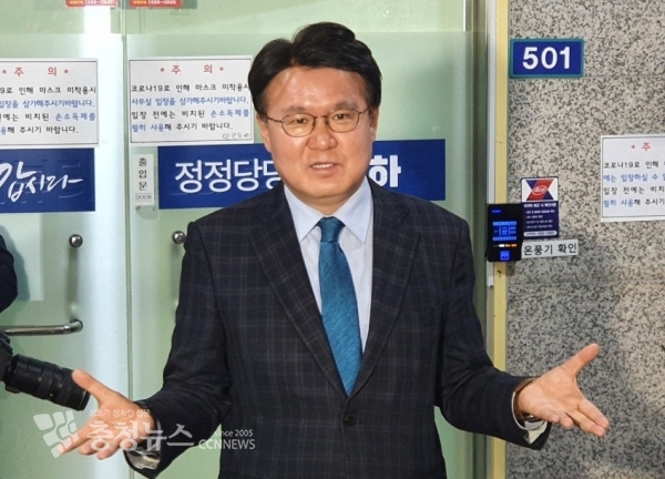 더불어민주당 황운하 대전 중구 당선인