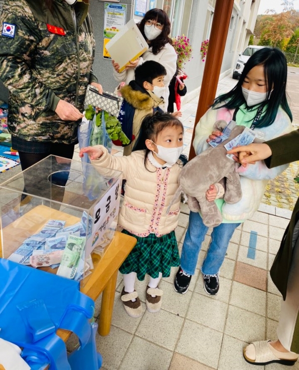 가락유, 나눔장터·아나바다고 운동펼친 수익금 굿네이버스에 전달