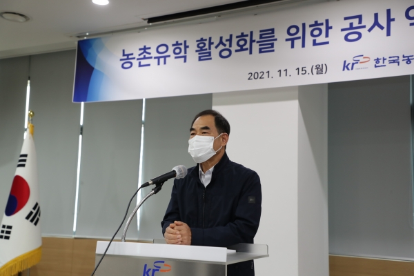 김인식사장은 오늘 논의된 의견들을 면밀히 검토해 공사에서 실행가능한 과제를 발굴하고 이행할 수 있도록 하겠다고 말했다