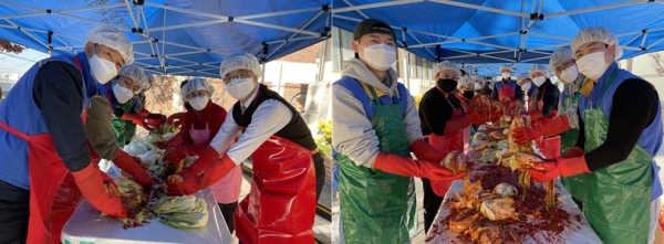 대전종합사회복지관, 사랑의 김장나누기 행사