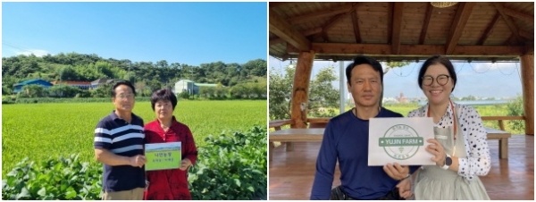 (좌) 세도농협 전덕상,이애순 부부/ (우)천안 입장농협 이병훈 김순덕 부부