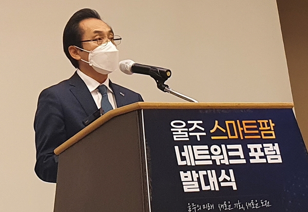 KISTI 김재수 원장