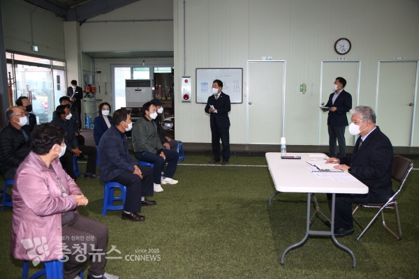 문정우 금산군수 현장 대화 모습