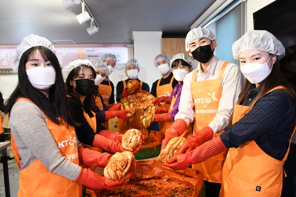 KT&G ‘2021 연말 김장김치 나눔 행사’ 사진