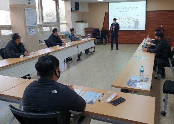 ‘찾아가는 청주 취업워크숍’ 개최