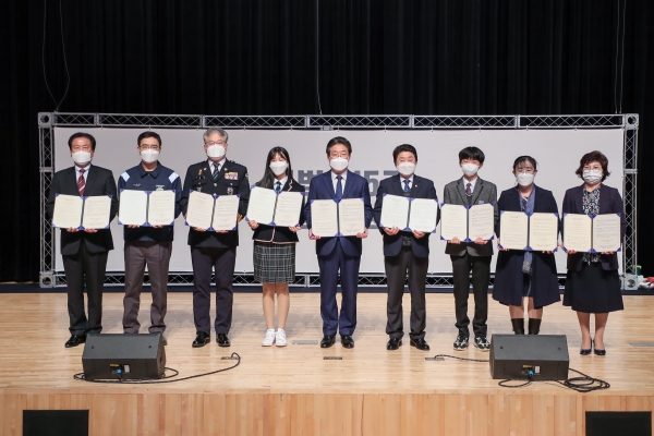 아동학대 없는 지역사회 만들기 공동실천 선언문 선포식 개최 모습