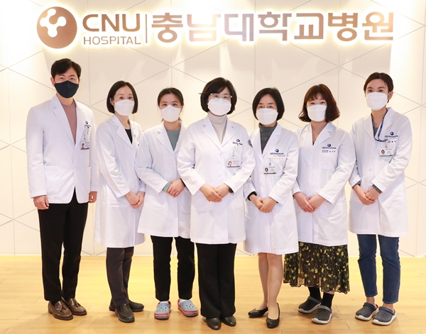 약물감시 유공 우수기관으로 식품의약품안전처장 표창을 수상한 충남대학교병원 지역의약품안전센터.