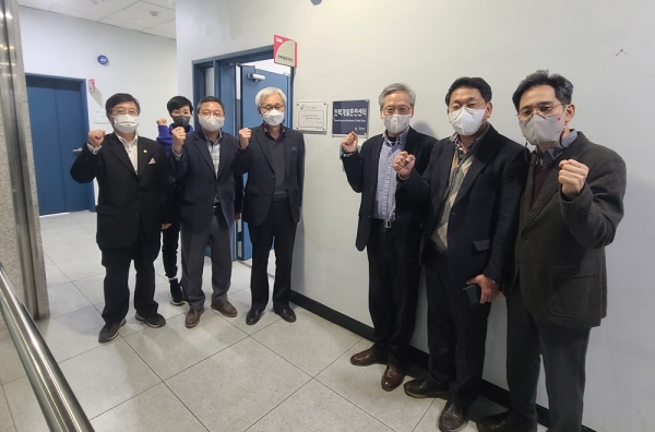 본교 지식정보관 5층에 ‘인력개발훈련센터’ 개소