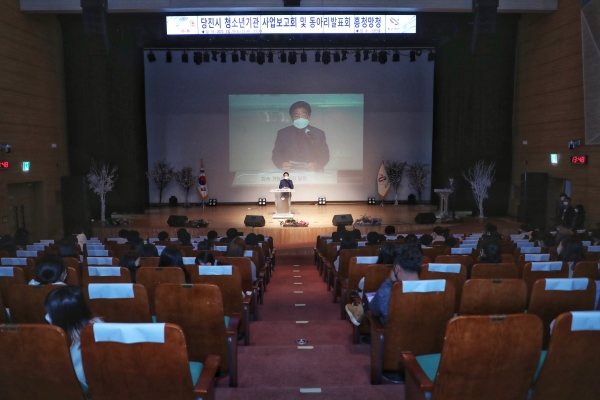 지난 20일 진행된 사업보고회 및 동아리 발표회 모습