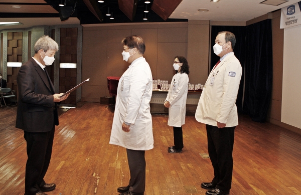 대전성모병원 개원 52주년 기념, 장기근속 교직원 공로 표창과 포상