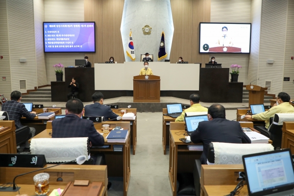 김홍장 당진시장 시정연설 모습