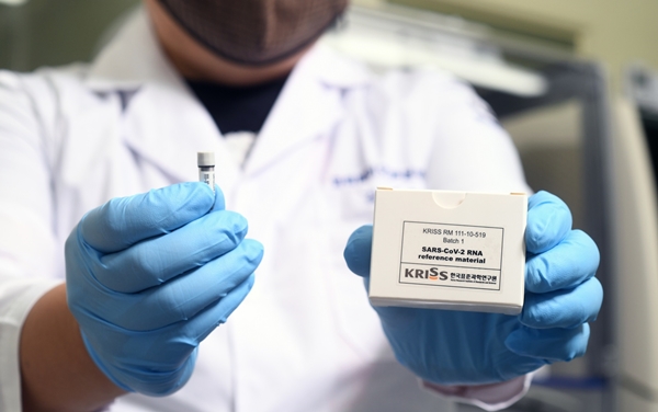 KRISS에서 개발한 코로나19 델타변이 바이러스 유전자 표준물질