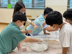 해밀초 STEAM 과학교실