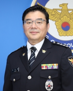 초대 김경렬 세종남부경찰서장