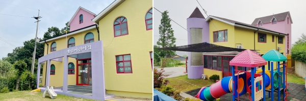 올해 화재안전성능보강한 엘림어린이집