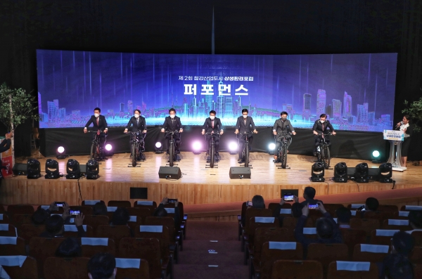 ‘제2회 철강산업도시 상생 환경포럼’개최