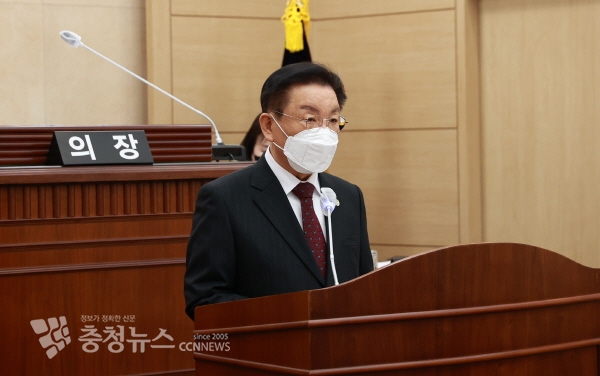 최홍묵 계룡시장 시정연설 모습