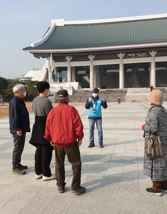 천안 역사유적지 관련 사업