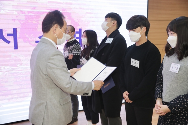 천안사랑장학재단 장학증서 수여식