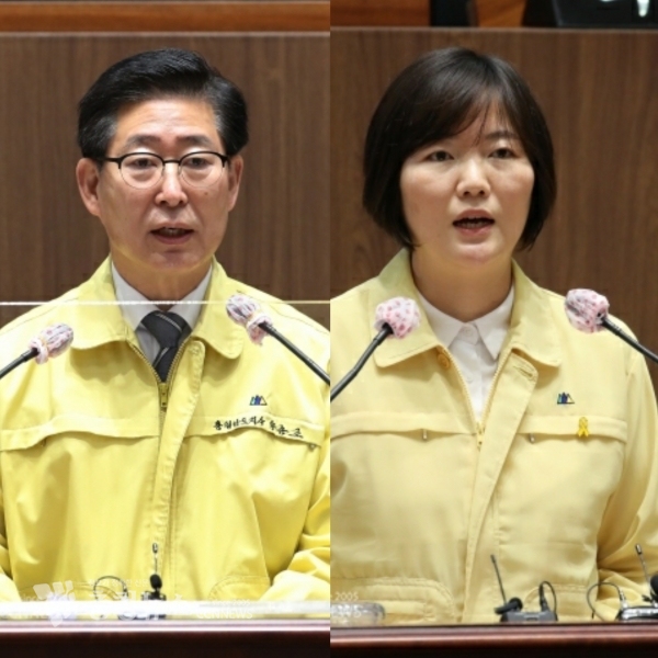 양승조 충남지사와 이선영 충남도의원