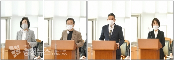 의원발의 조례안 앞장선 4명 의원 모습