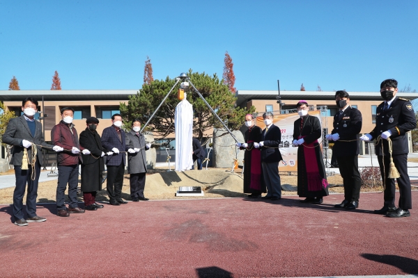 김대건 신부 타임캡슐 봉인식 모습