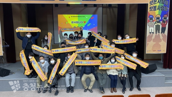 충남권 청년 마을 페스타