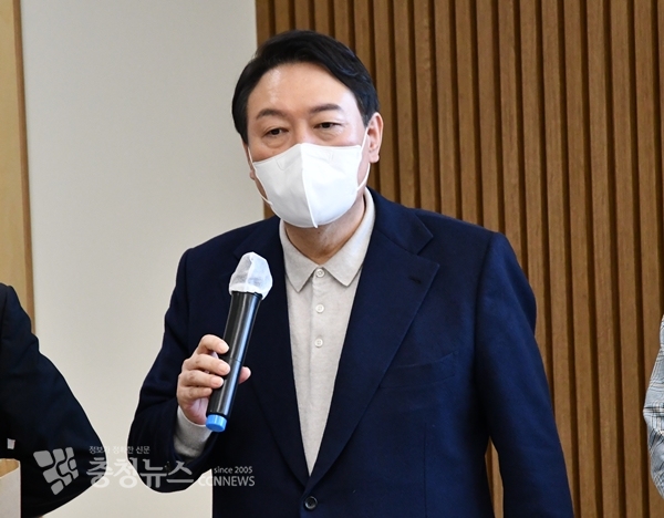 국민의힘 윤석열 대선 후보