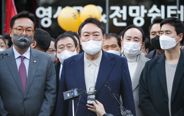 국민의힘 윤석열 대선 후보