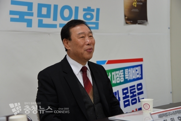 기자 간담회 하는 최민호 국민의 힘 세종시당 위원장