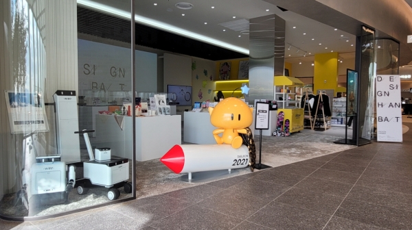 산업디자인학과&시각디자인학과 학생들의 ‘디자인 한밭(Design Hanbat)’ 졸업 작품 전시 모습