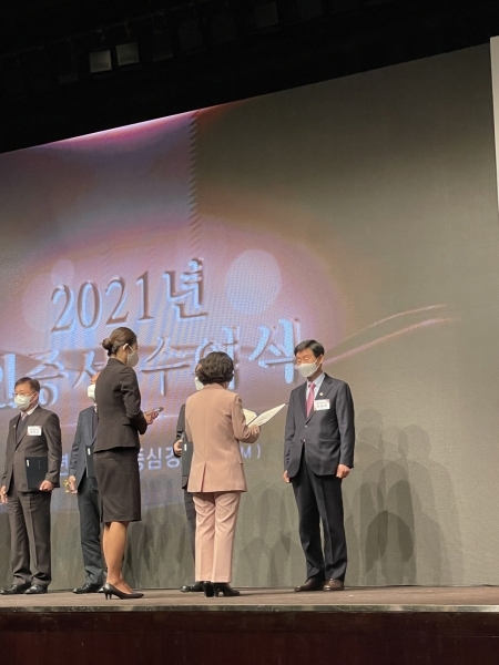 소비자중심경영(CCM) 신규 인증 획득