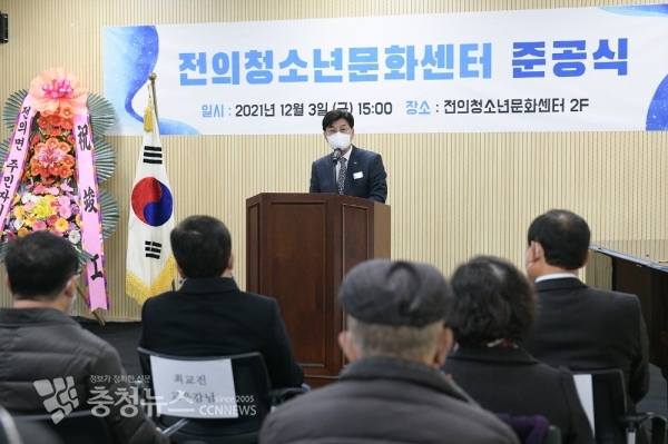 이춘희 세종시장