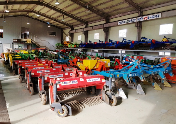 농기계임대사업소 (본소)