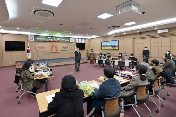 신바람정책톡톡(여성친화도시 성과보고회)