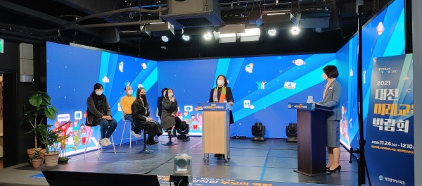 학부모코칭 모습