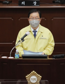 서구의회 2차 정례회 2차 본회의 사진