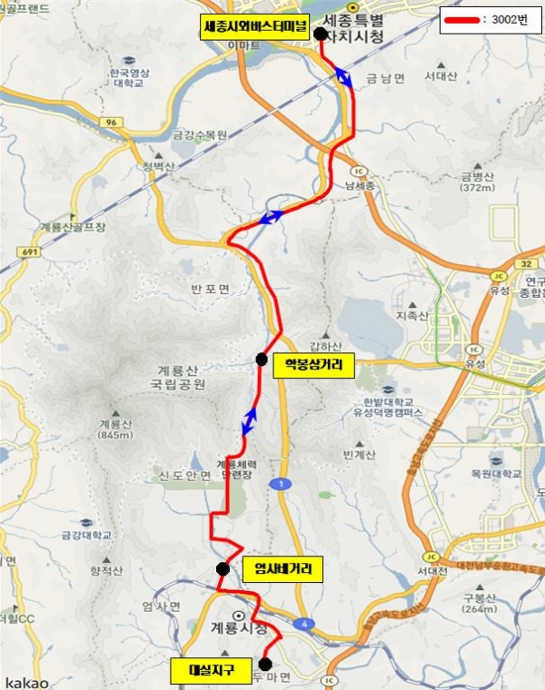 세종-계령 연결 광역노선도