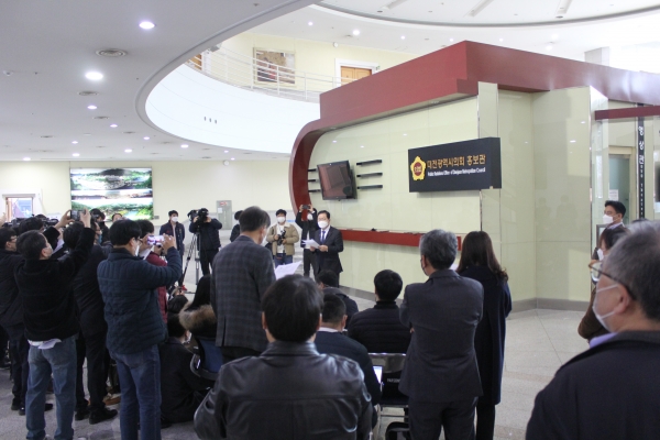 장종태 서구청장 시장 출마 기자회견장 모습.