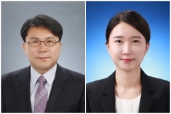 (왼쪽부터)김기출 교수, 김미리 박사과정.