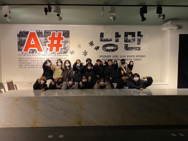 산업광고심리학과 광고동아리 A# 전시회 단체사진