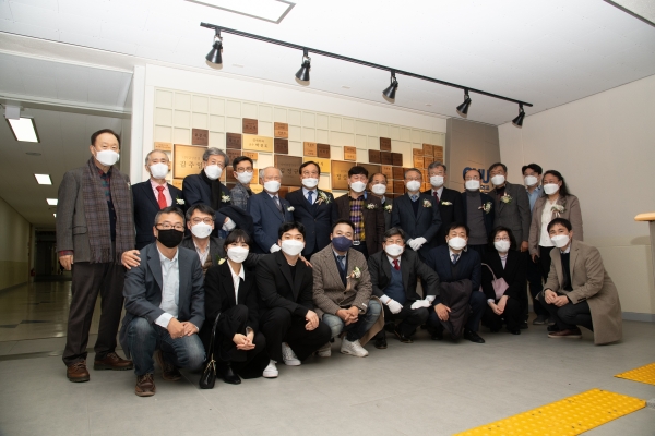 충남대 기업가정신센터, 설립 10주년 기념식 개최 모습