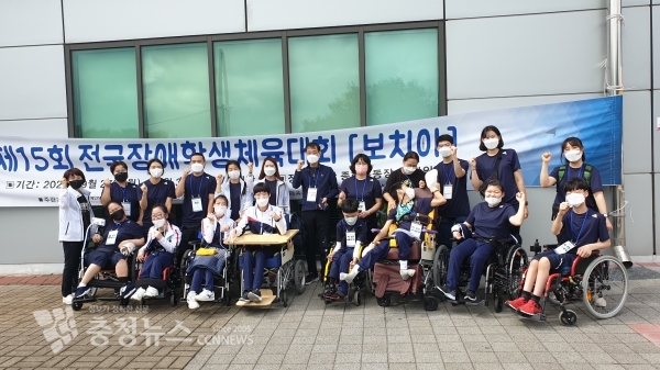 제15회 전국장애학생체육대회 충남선수단