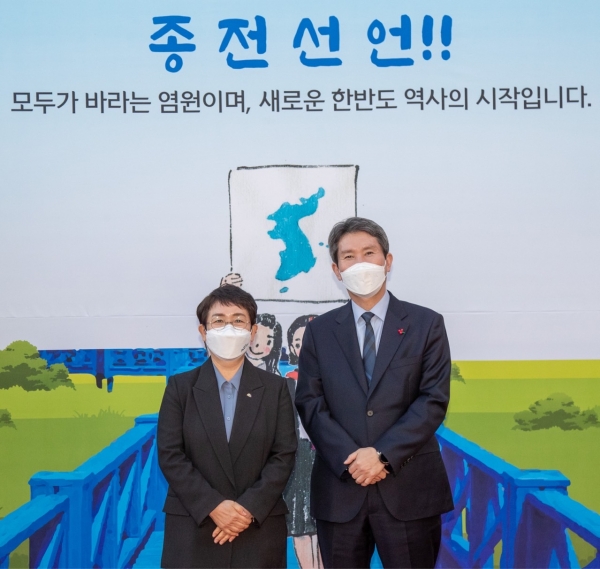 이인영 통일부 장관 초청특강 개최 모습