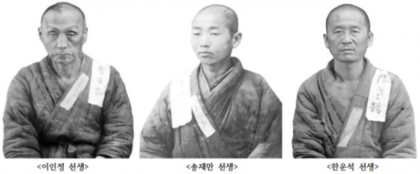 이달의 독립운동가 인물사진