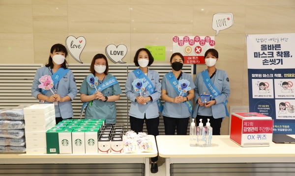 감염관리 주간 OX퀴즈